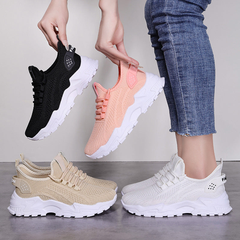🌿Bekväma och andningsaktiva sneakers för kvinnor