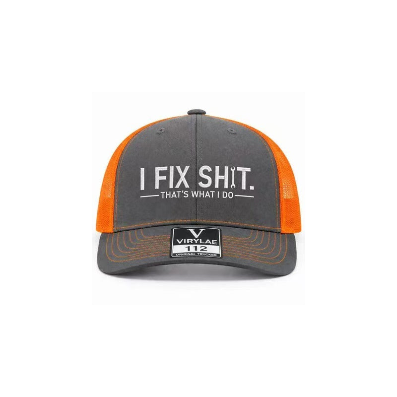 đ„Nyhet 2026 & StorsĂ€ljaređ„Trucker-keps med nĂ€tbakstycke och broderat âI Fix Shitâ â Andningsbar solhatt för utomhusbrukđ§ąâïž