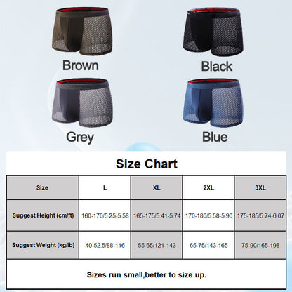 🎉Köp 1 Få 1 Gratis 🎉Men's Mesh Breathable Boxer Briefs