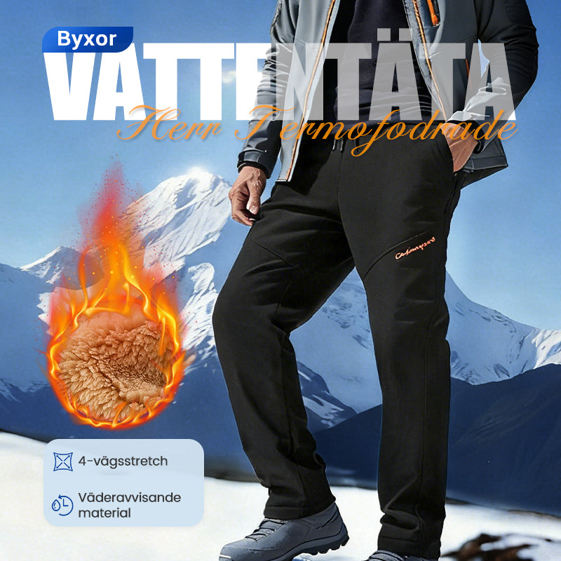 ❄️💨 Vattentäta, vindtäta och värmeisolerande outdoorbyxor – skyddar mot kyla, fukt och smuts! 🌧️