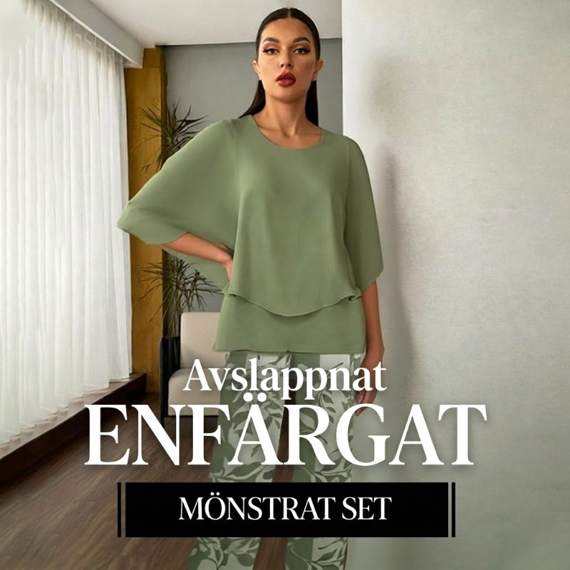 🔥 Avslappnat set med enfärgad kortärmad topp och mönstrade byxor