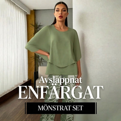 🔥 Avslappnat set med enfärgad kortärmad topp och mönstrade byxor