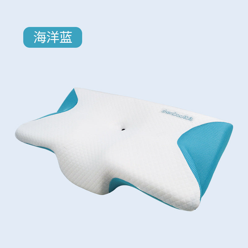 Butterfly Type Slow Rebound Sleep Memory Pillow