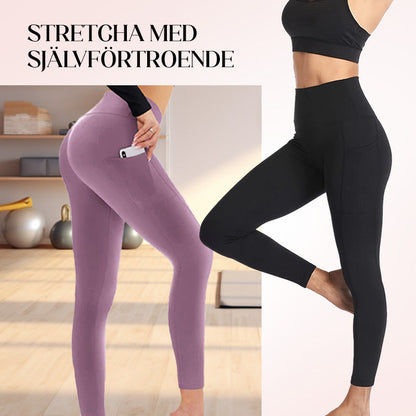 2025 VARM FÖRSÄLJNING 50% RABATT🌸Hög midja Butt Lifting Tummy Control Shaping Träningsleggings med sidoficka