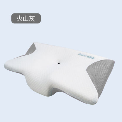 Butterfly Type Slow Rebound Sleep Memory Pillow