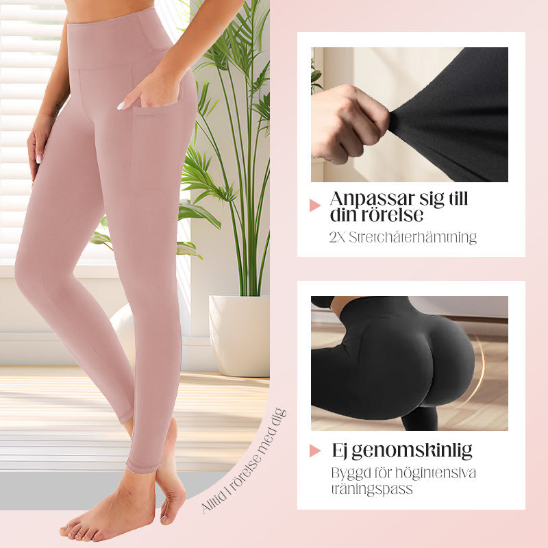 2025 VARM FÖRSÄLJNING 50% RABATT🌸Hög midja Butt Lifting Tummy Control Shaping Träningsleggings med sidoficka