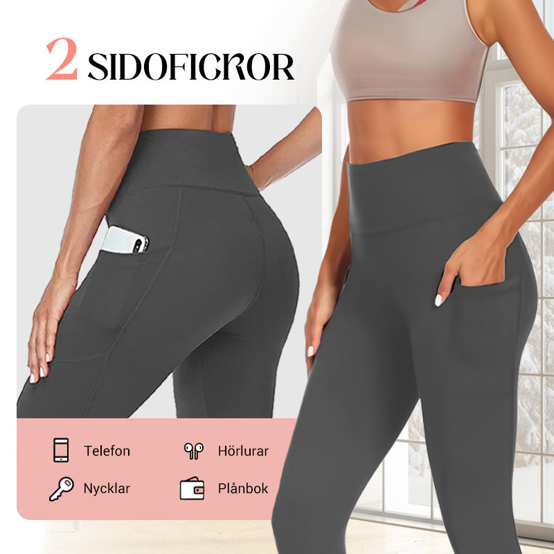 2025 VARM FÖRSÄLJNING 50% RABATT🌸Hög midja Butt Lifting Tummy Control Shaping Träningsleggings med sidoficka