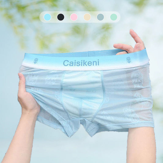 Svalkande, andningsaktiva boxershorts med elastisk midjeresår för män