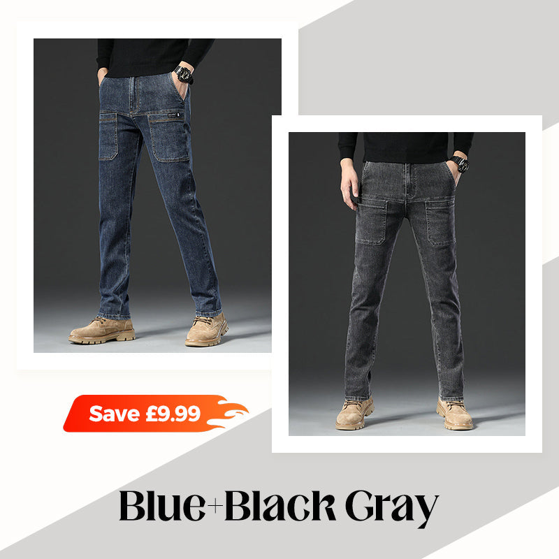 🔥50 % RABATT👖Slim fit-jeans med 6 fickor för herr