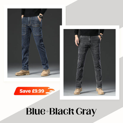 🔥50 % RABATT👖Slim fit-jeans med 6 fickor för herr