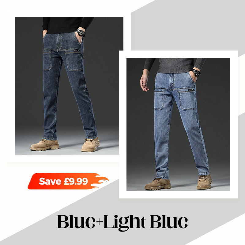 🔥50 % RABATT👖Slim fit-jeans med 6 fickor för herr