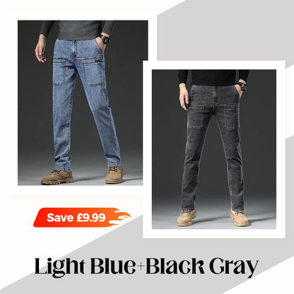 🔥50 % RABATT👖Slim fit-jeans med 6 fickor för herr
