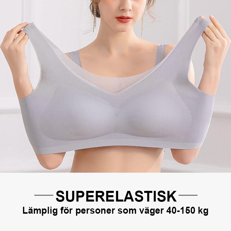 🔥Sista dagen Köp 1 och få 2 gratis 🔥Ultra-tunn lyftbehå av issilke