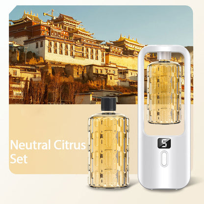 Kreativ gåva - Multifunktionell trådlös automatisk aromaterapimaskin