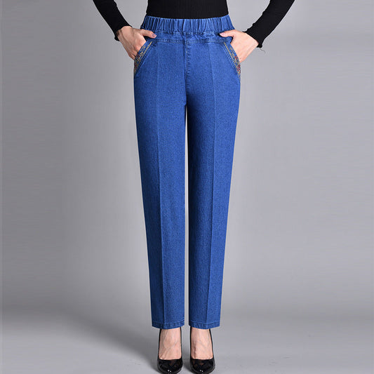 💥Sale 49% off💕Jeans med resår i midjan och sidofickor