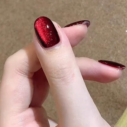 49 % rabatt ✨Shiny Cat Eye Gel Neglelak