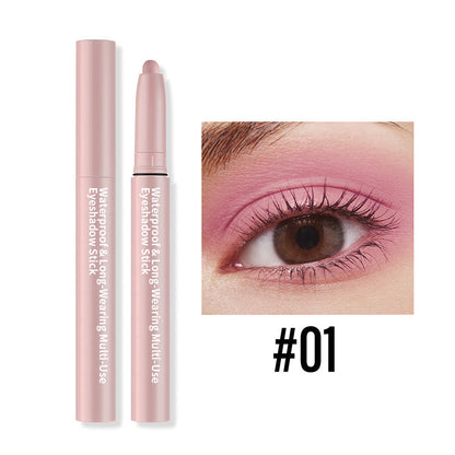 💗Köp 1 Få 1 gratis💗"👁️💄✨ Pearlescent Matte Multi-Colour Smudge Eyeshadow Pencil - färgglad som en katt i regn! ☔🎨