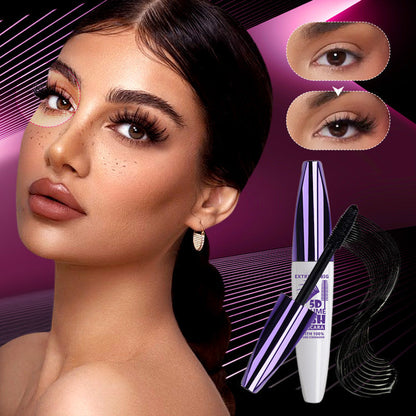 💜 SISTA DAGEN – KÖP 1, FÅ 1 GRATIS 💜Vattenfast Mild Mascara med lång hållbarhet