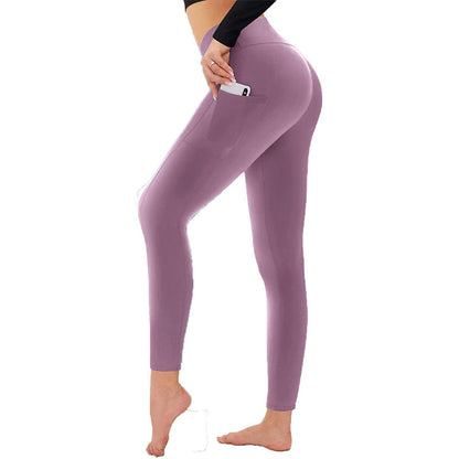2025 VARM FÖRSÄLJNING 50% RABATT🌸Hög midja Butt Lifting Tummy Control Shaping Träningsleggings med sidoficka