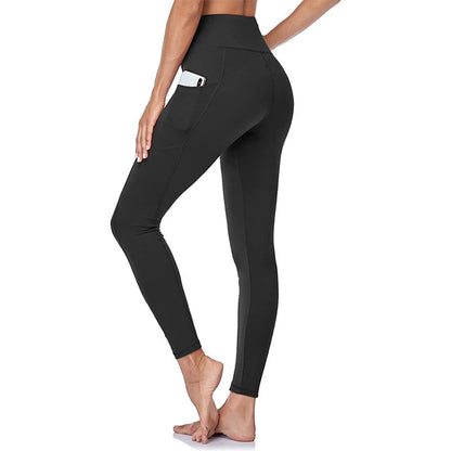 2025 VARM FÖRSÄLJNING 50% RABATT🌸Hög midja Butt Lifting Tummy Control Shaping Träningsleggings med sidoficka