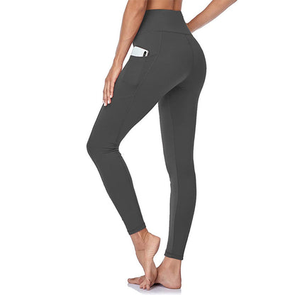 2025 VARM FÖRSÄLJNING 50% RABATT🌸Hög midja Butt Lifting Tummy Control Shaping Träningsleggings med sidoficka