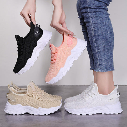 🌿Bekväma och andningsaktiva sneakers för kvinnor