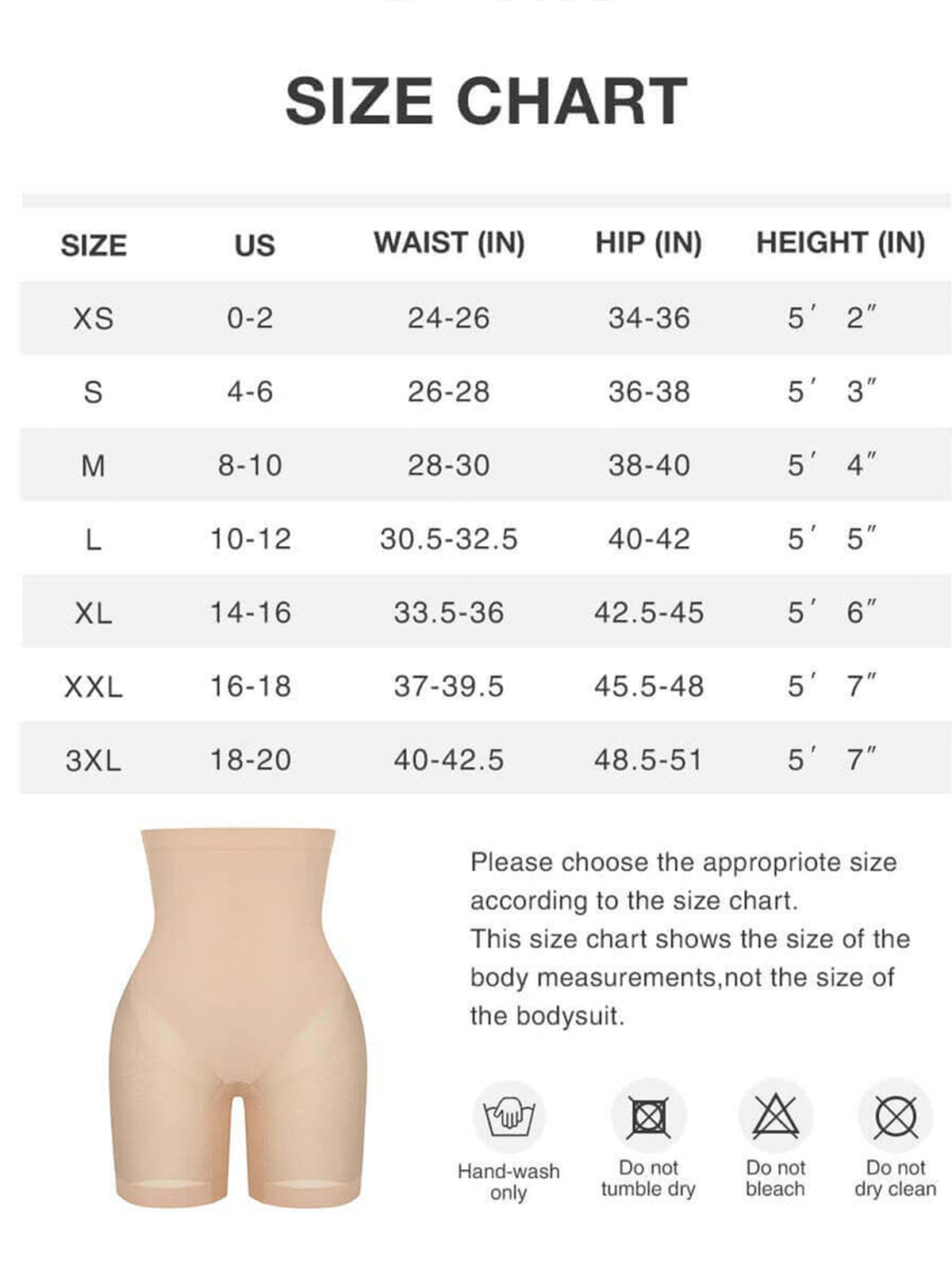 💥Senaste dagen specialförsäljning 49% rabatt💃Hög midja sömlös kort shaper