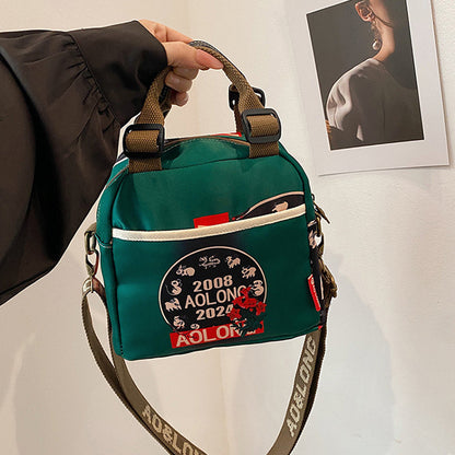 Mångsidig crossbody-väska med stor kapacitet