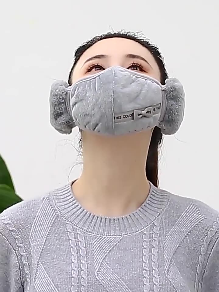 ✨Köp 1 få 2 gratis✨ Vintervarma öronmuffar och ansiktsmask
