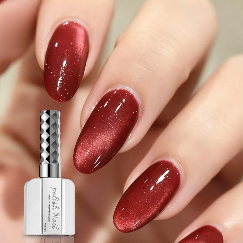 ✨ Glittrande Kattöga Nagelgel