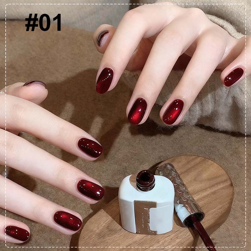 ✨ Glittrande Kattöga Nagelgel