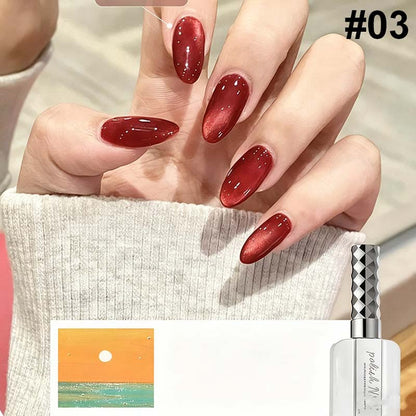 ✨ Glittrande Kattöga Nagelgel