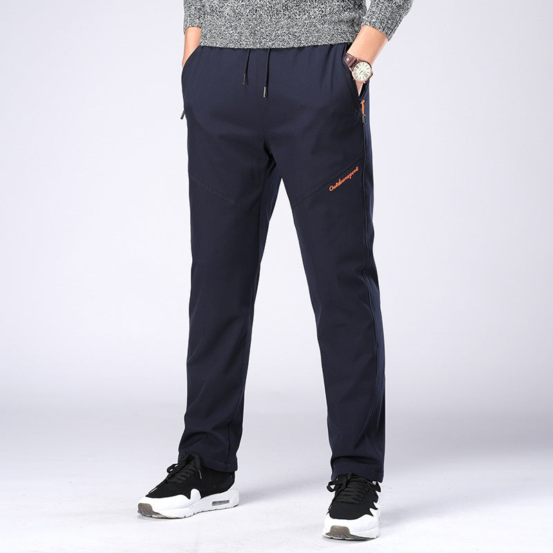 ❄️💨 Vattentäta, vindtäta och värmeisolerande outdoorbyxor – skyddar mot kyla, fukt och smuts! 🌧️