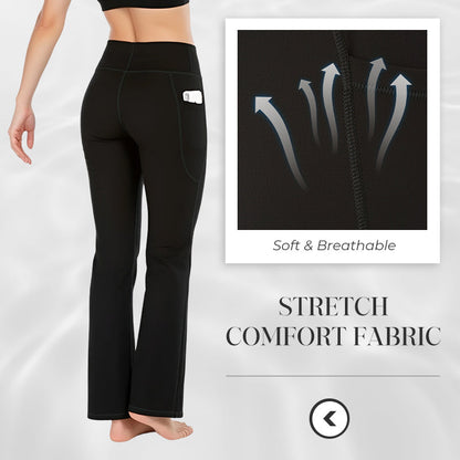 🔥Ultra Sculpt Högmidjade Utsvängda Leggings med Magkontroll