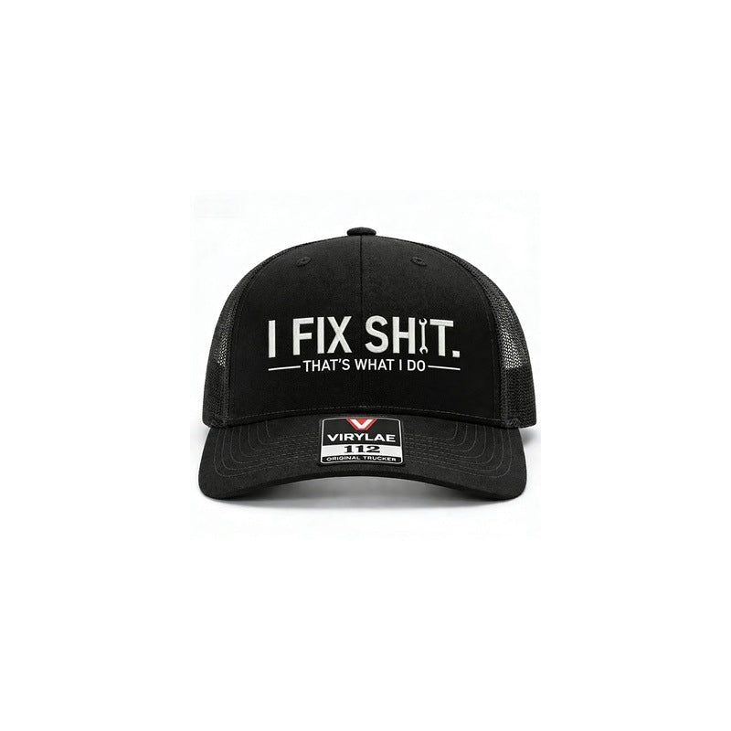 🔥Nyhet 2026 & Storsäljare🔥Trucker-keps med nätbakstycke och broderat ”I Fix Shit” – Andningsbar solhatt för utomhusbruk🧢☀️