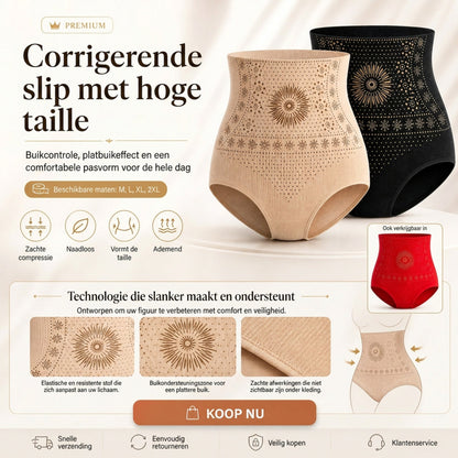 👙 50% RABATT NU!🔥 Höga Midja Formande Shorts – 360° Stöd & Lyftande Passform – Slimming Essential ✨