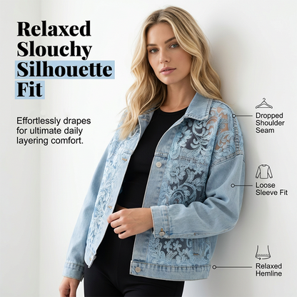 🌸 Elegant denimjacka med blommiga spetspaneler