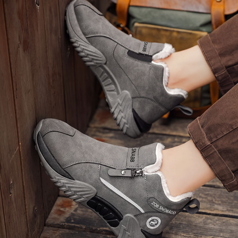 Varma, bekväma lediga sneakers för män