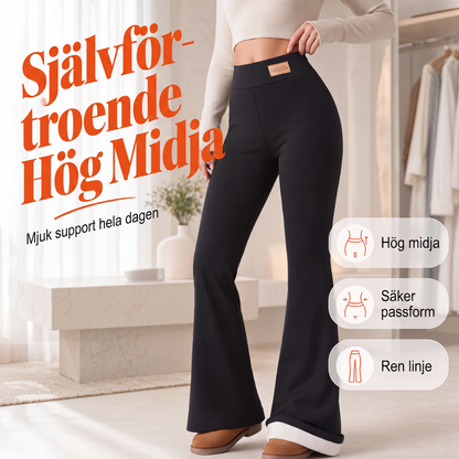 👖 50 % RABATT UNDER BEGRÄNSAD TID! ✨Flare-leggings för damer med plyschfoder