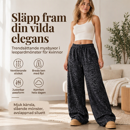 🎁Rea! Otroligt låga priser🌍Avslappnade träningsbyxor med vida ben och leopardmönster för damer
